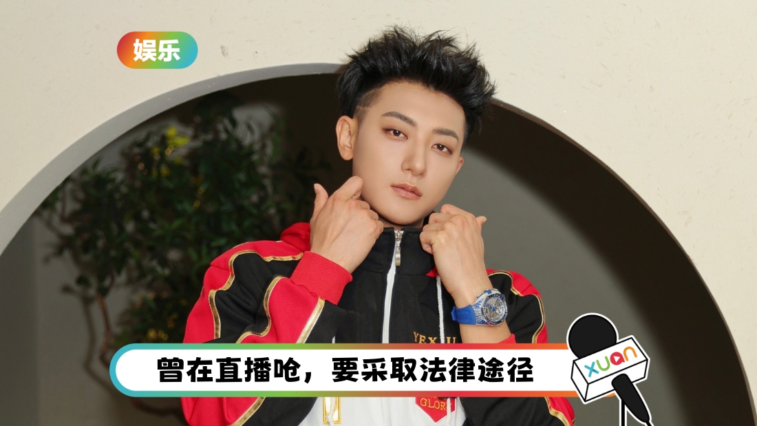 huangzitao-profile-cover.jpg