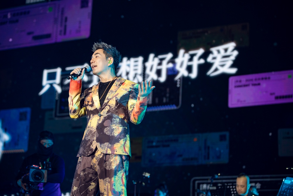任贤齐大马开唱