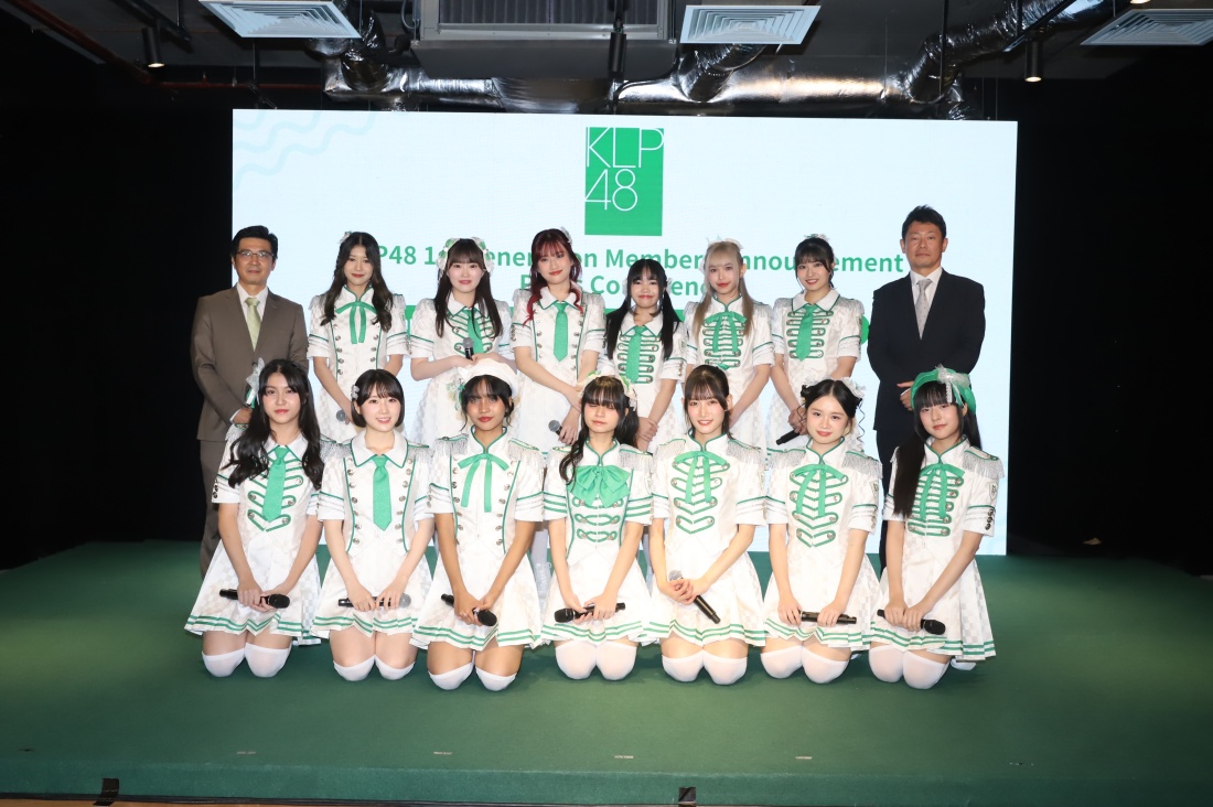 KLP48