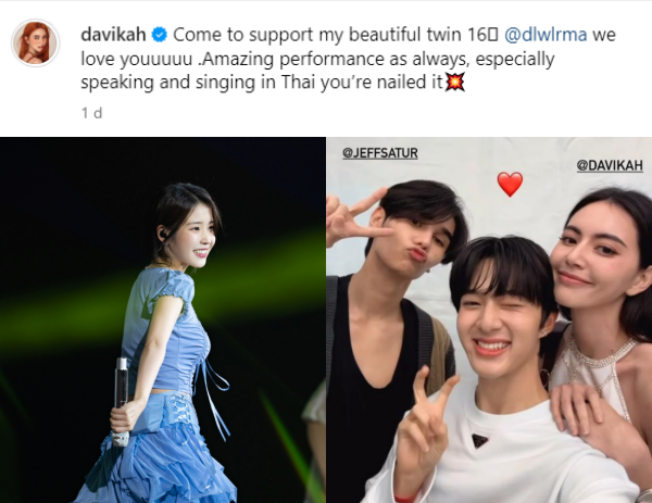 IU梦幻联动“泰国第一神颜”Davika
