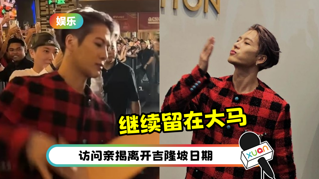 jackson-kl-cover.png