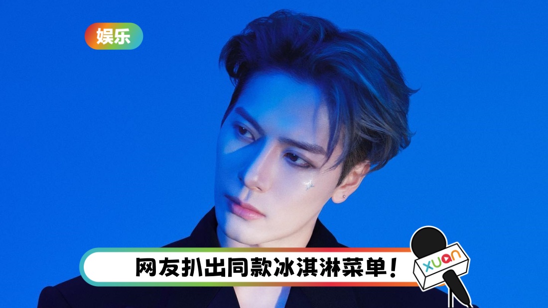 jacksonwang852g7_1684764072_3108348784375605141_1.jpg