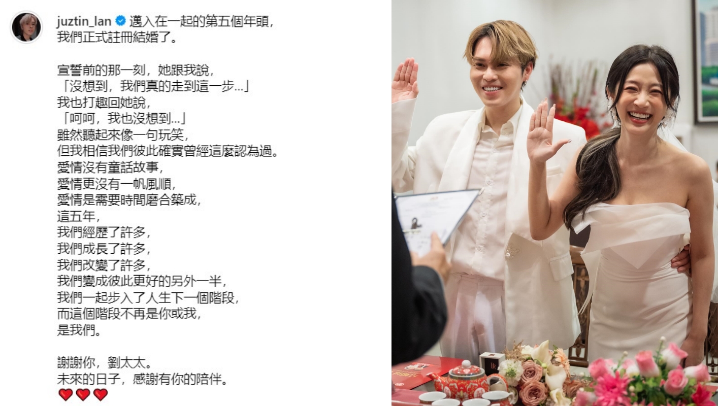 刘界辉 Quennie