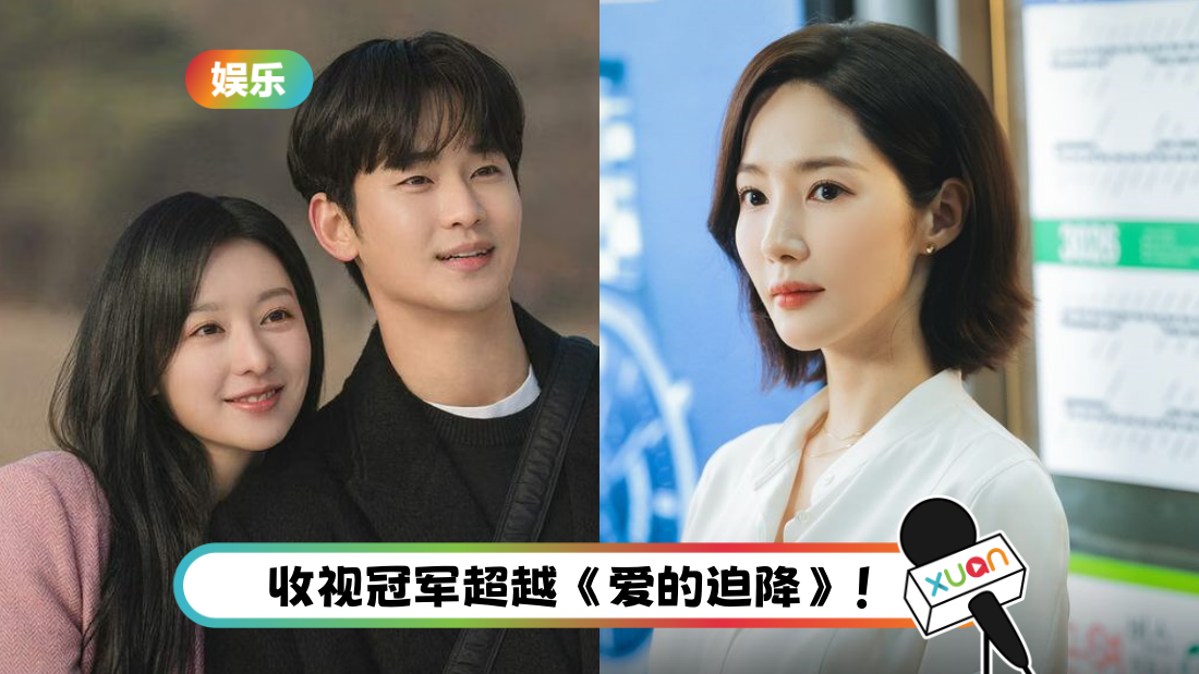 k-drama-new.png