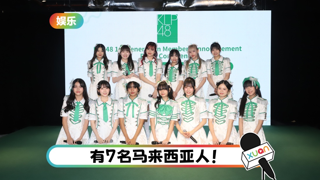 klp48.jpg