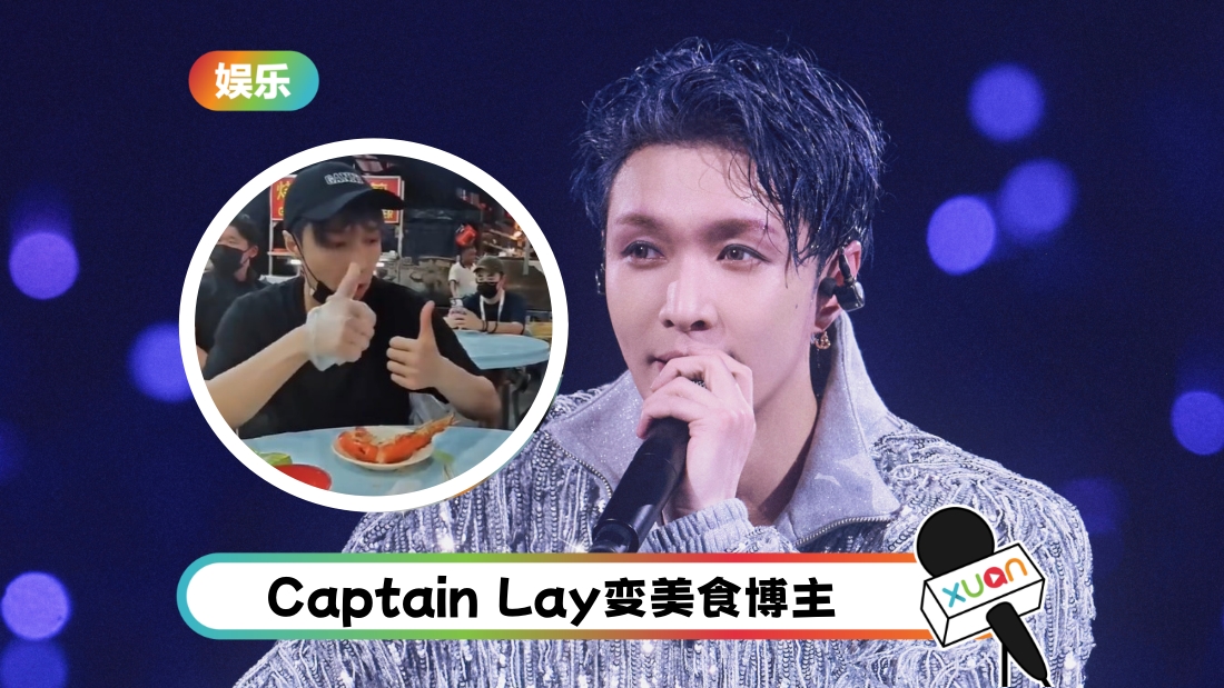 lay-alor-cover.jpg
