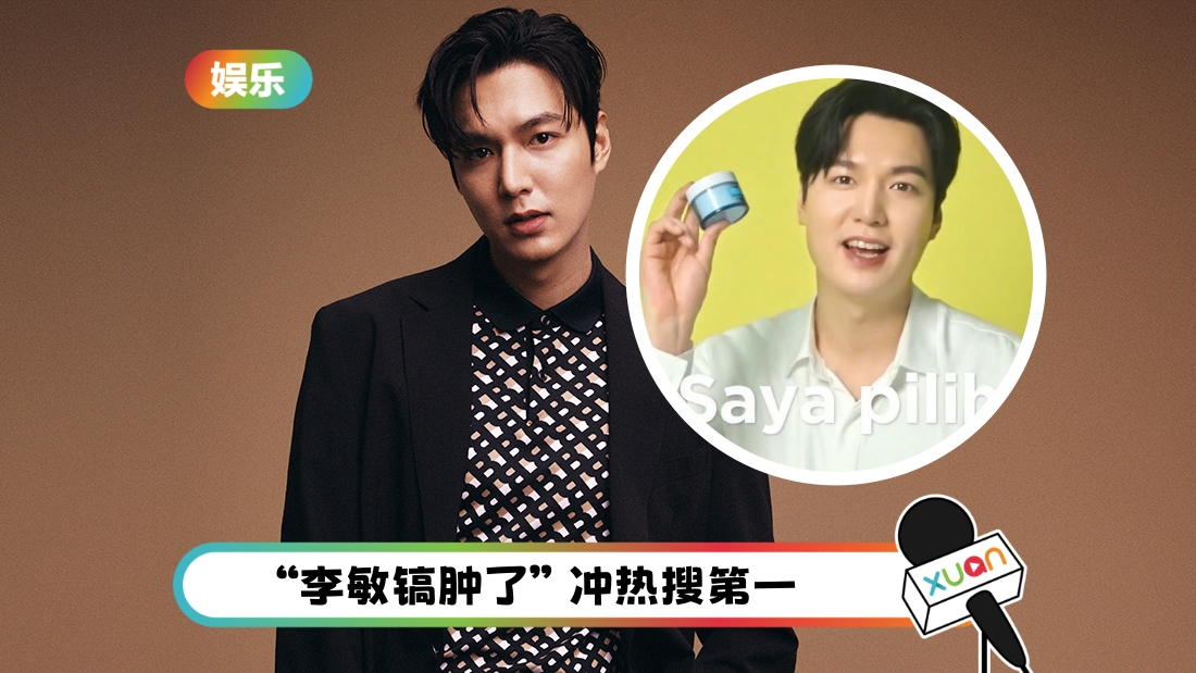 liminhao-fat-cover.jpg