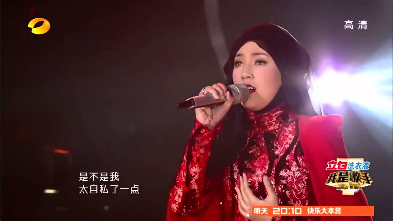 Shila Amzah 8月到中国演出
