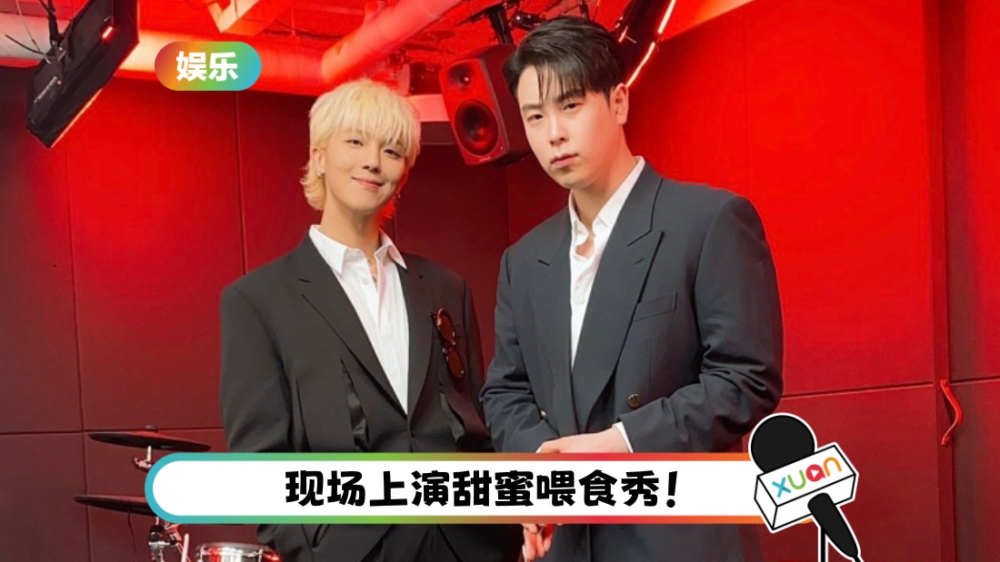 mino-and-p-o.jpg