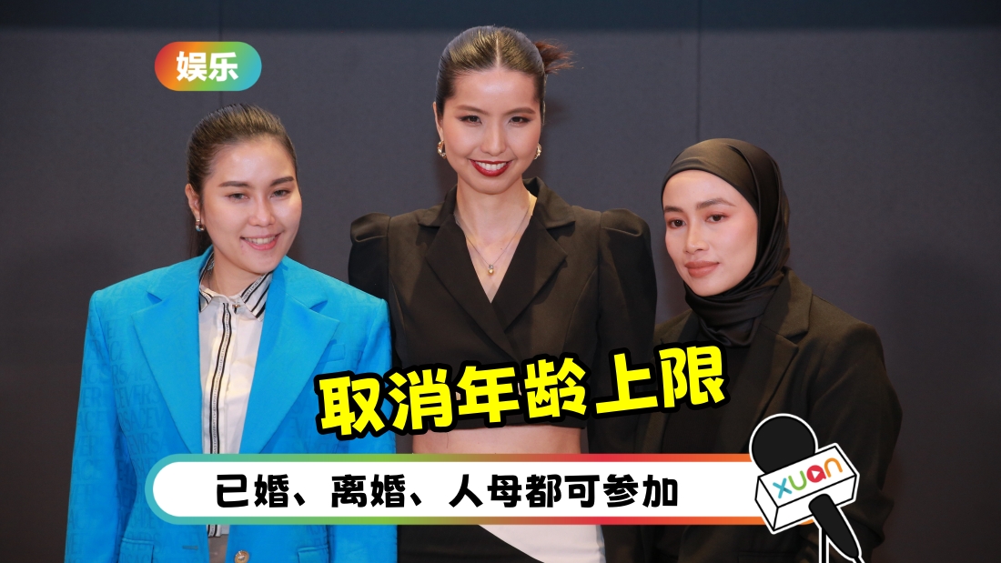 missglobal-cover.jpg