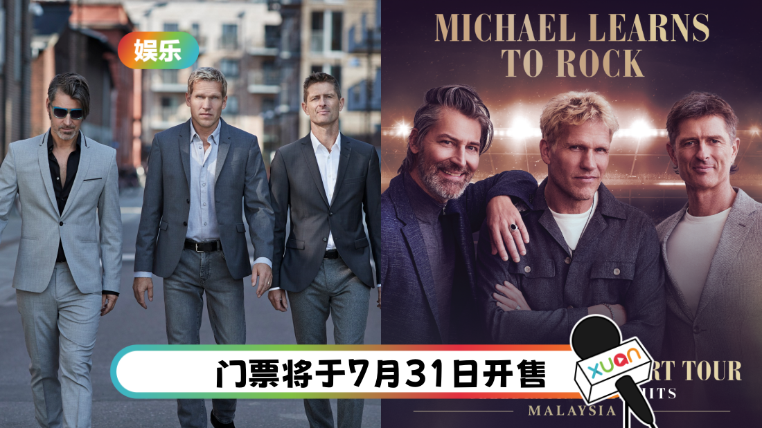 mltr-main.png