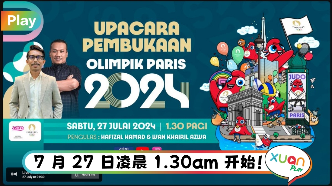 parisolympic2024-live.jpg