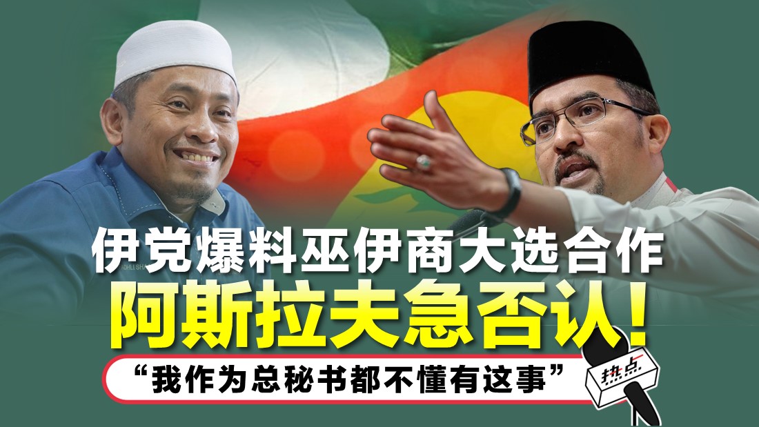 pas_5.jpg