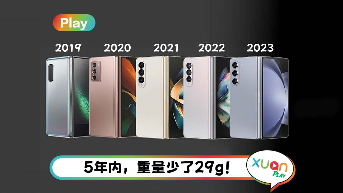 samsung-new-1.png