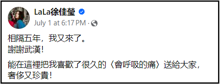 品牌割席