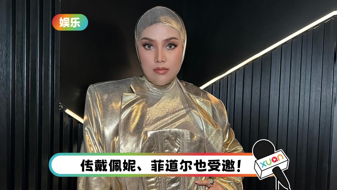 shahilaamzah_1702782274_3259496422952633735_312510402.jpg