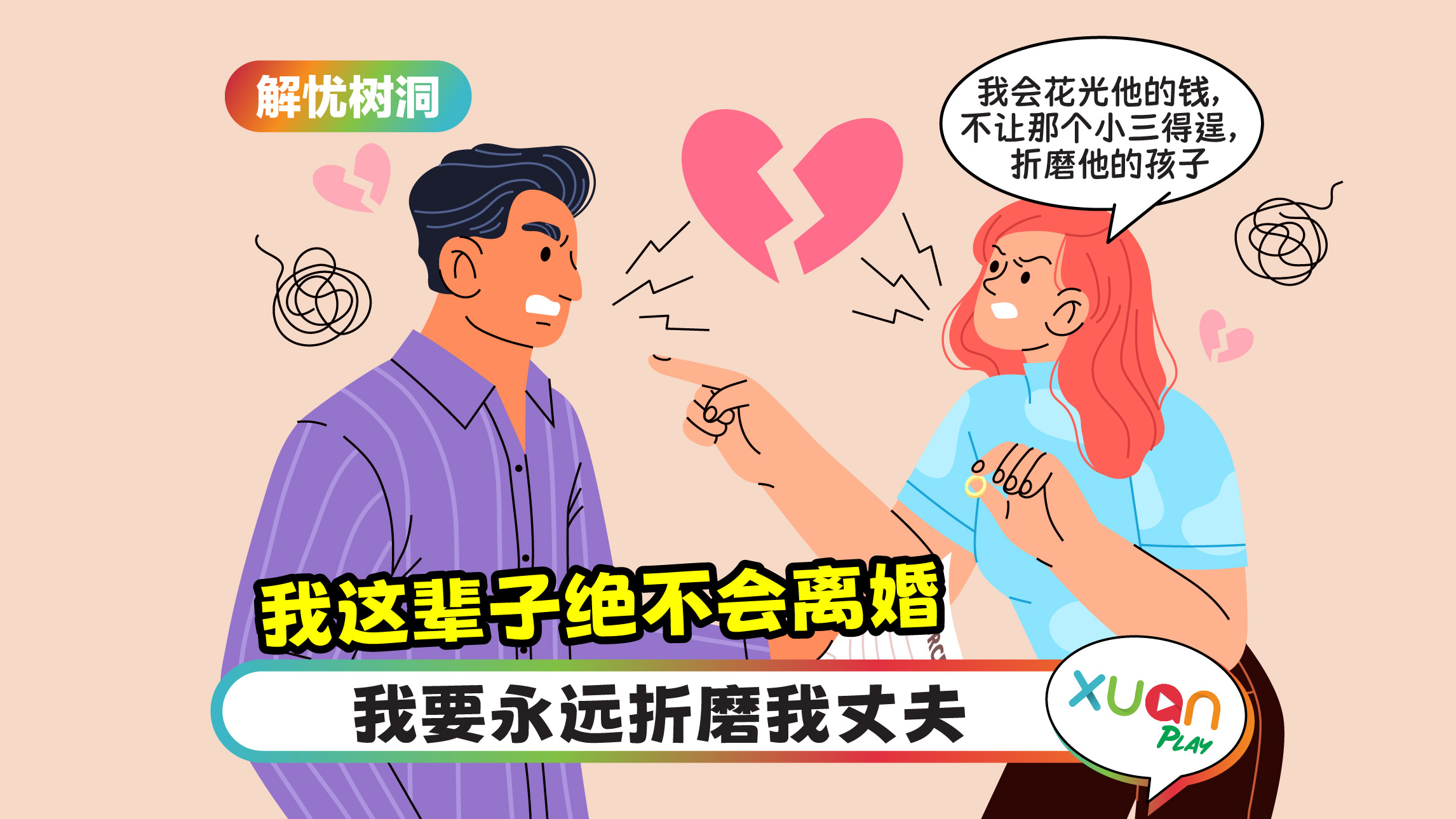 shudong_28.jpg