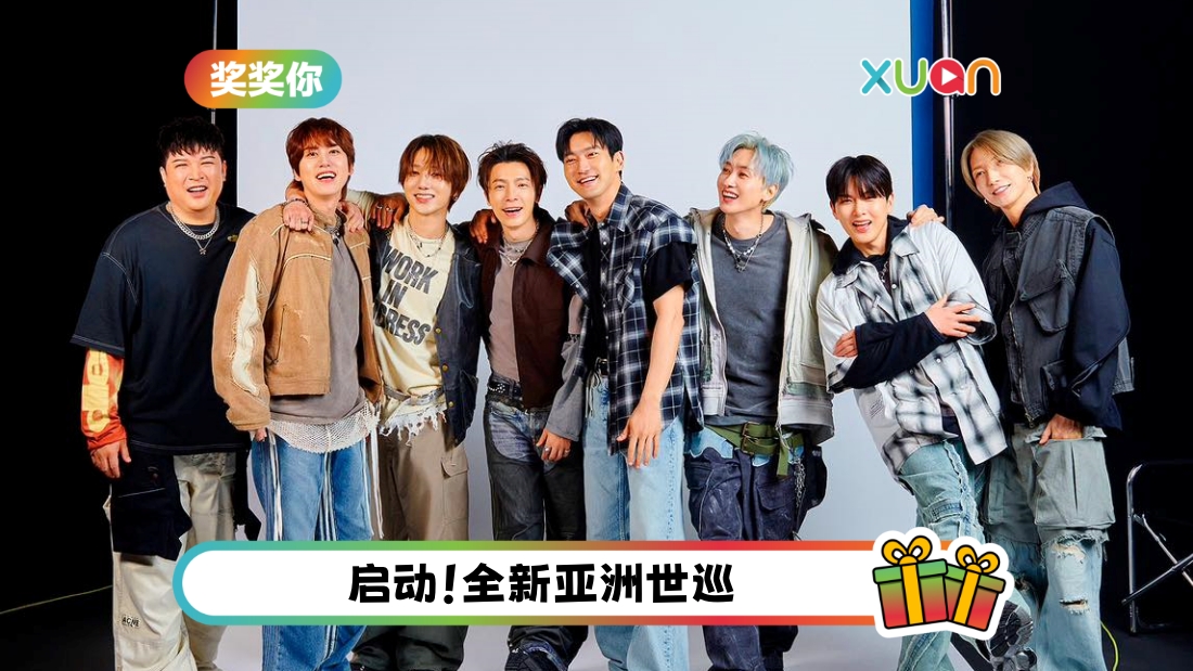sj-contest-cover.jpg