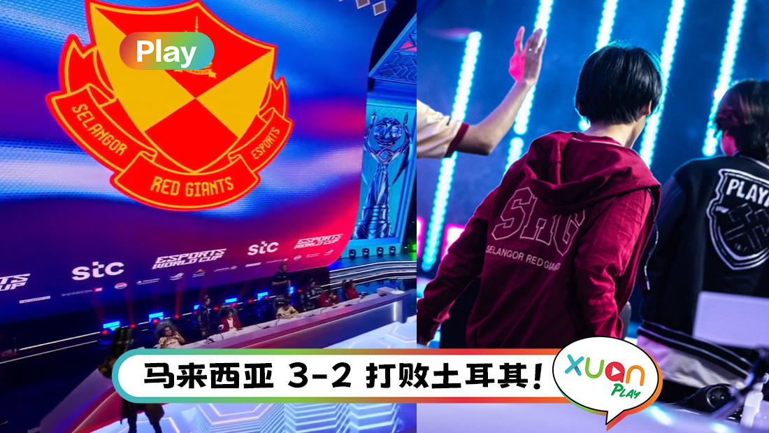 srg-win-ff-main.jpg