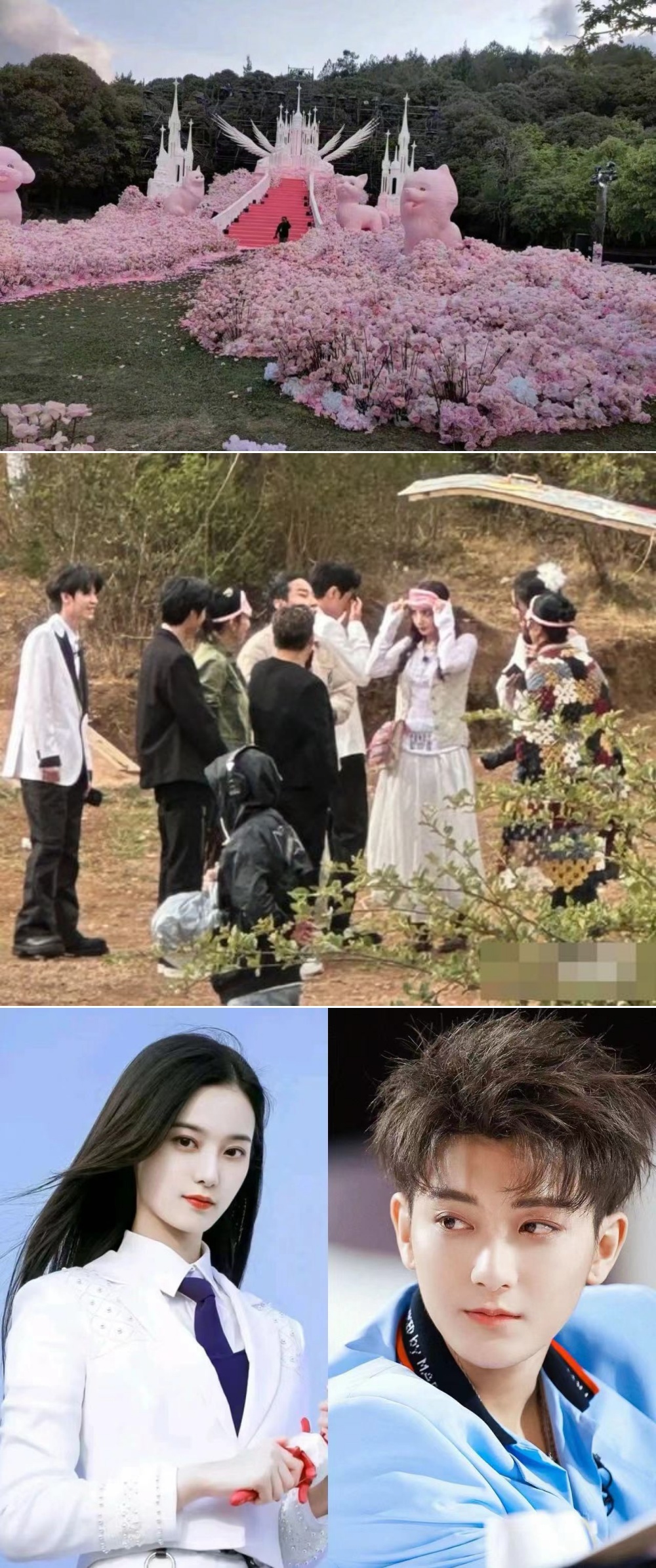 黄子韬认爱