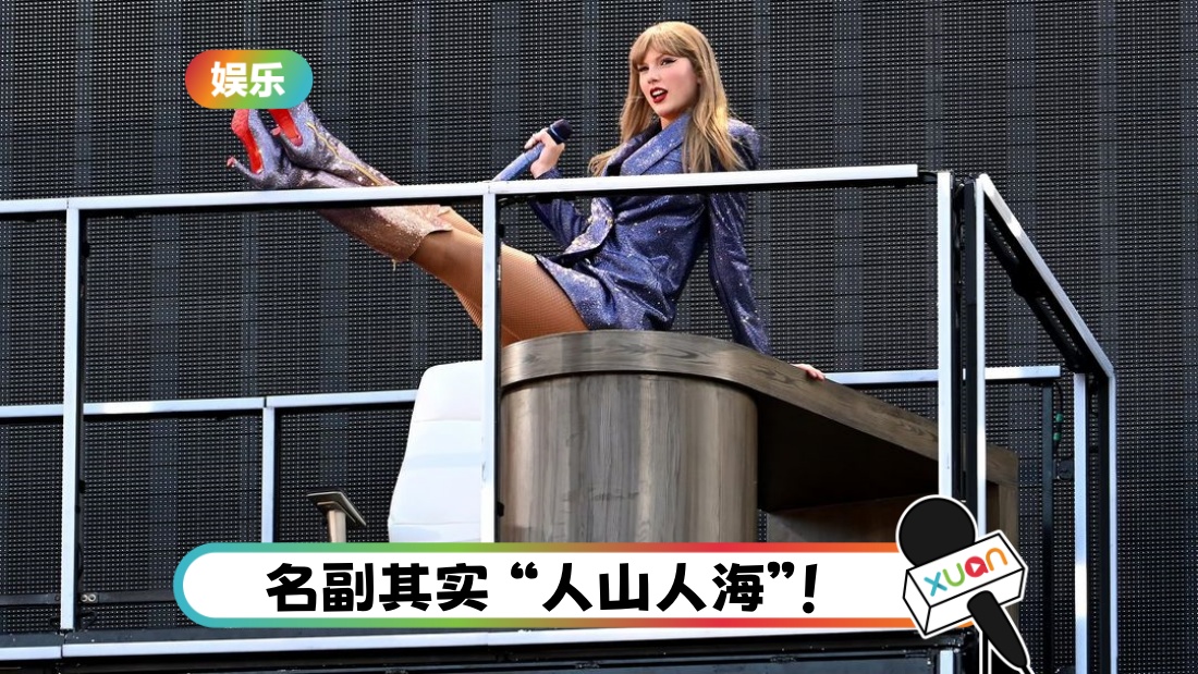 taylor-swift-2.jpg