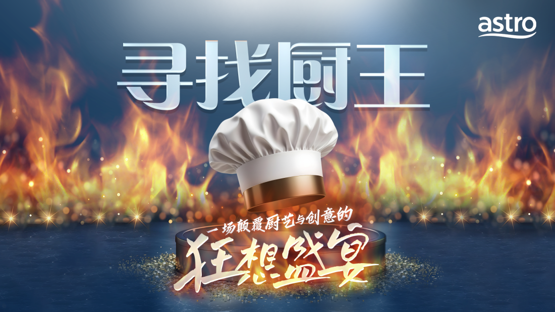 tgco-cover.png