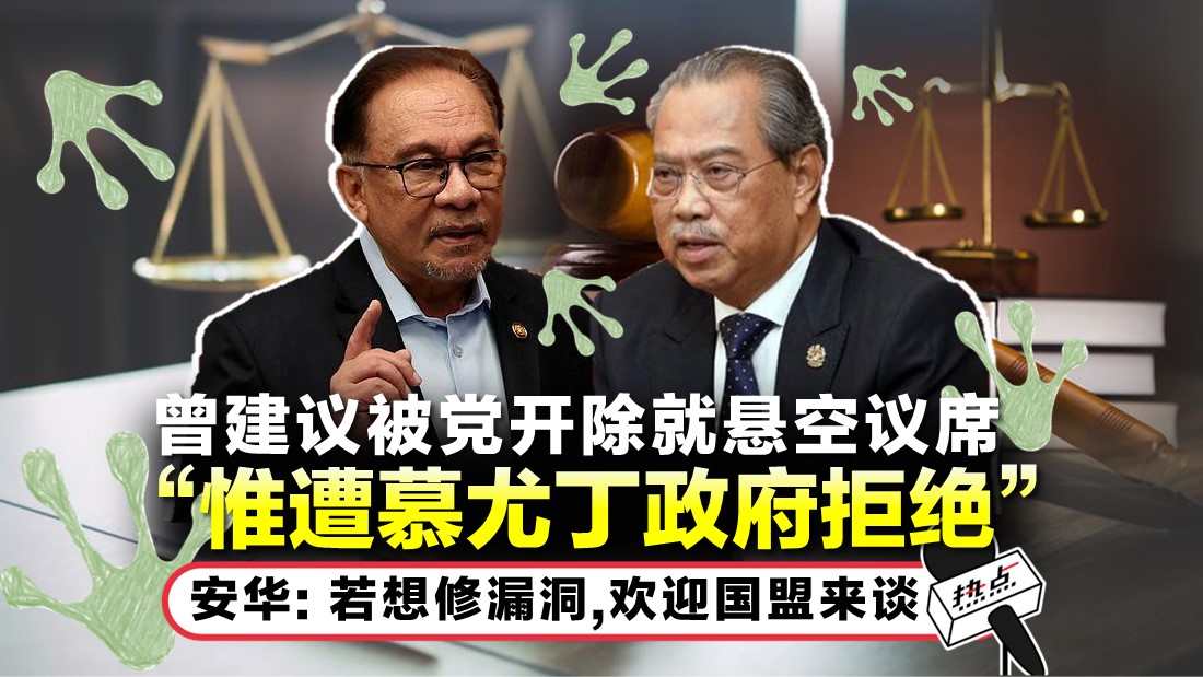 tn-anwar_67.jpg