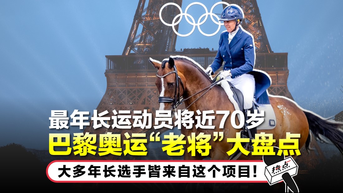 tn-olympics-old_1.jpg