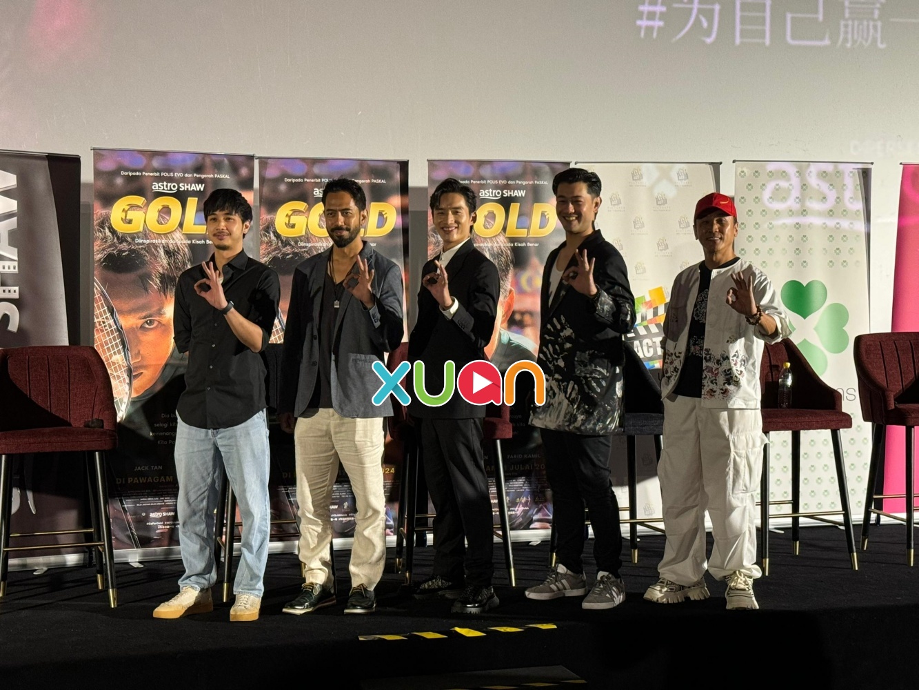 GOLD演员照