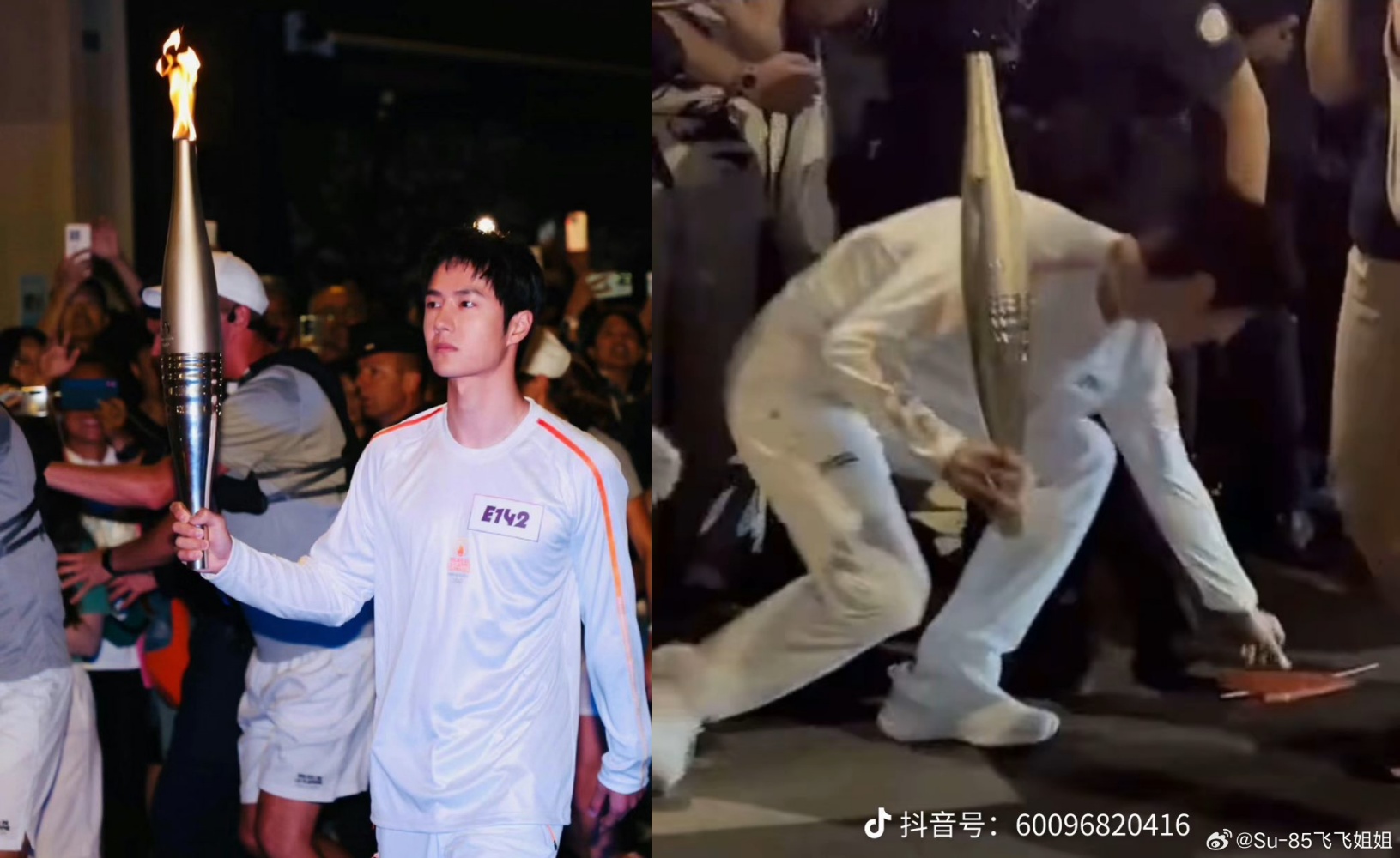 王一博在奥运