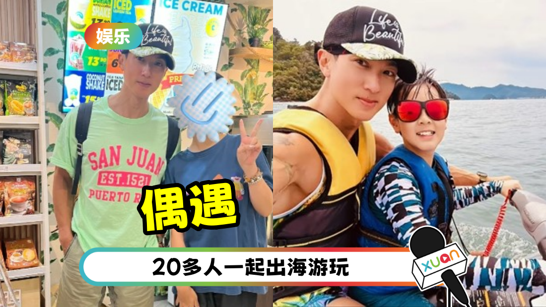 wuzun-sabah-cover.png