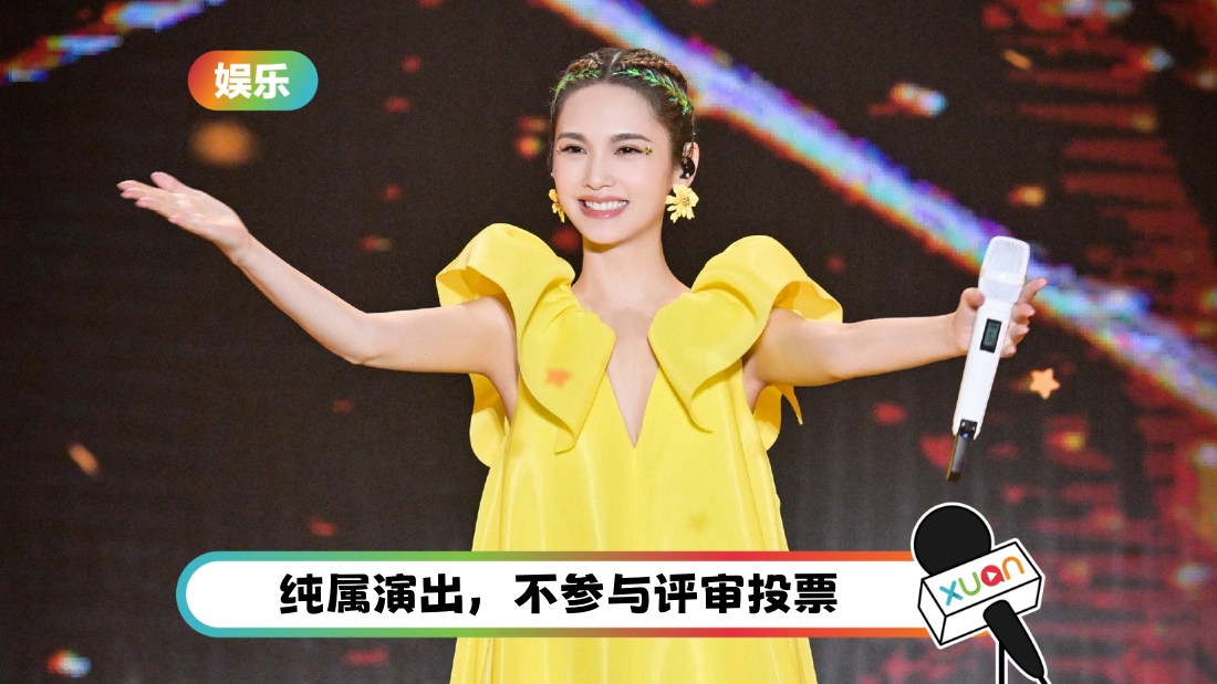 yangchenglin-back-cover.jpg