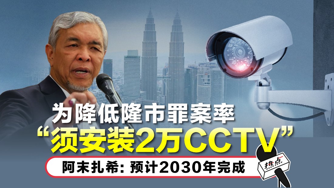 zahid_16.jpg