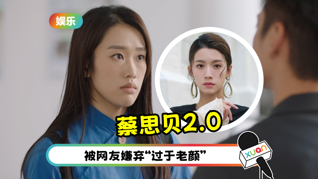 zengwenxin-cover.png