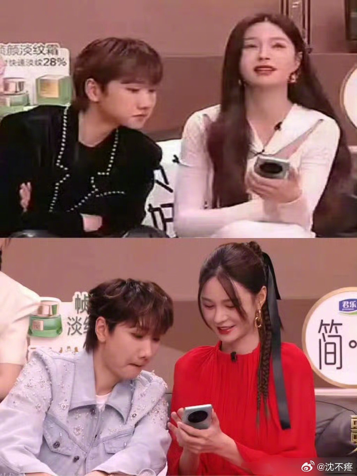 汪苏泷终于看到热搜榜