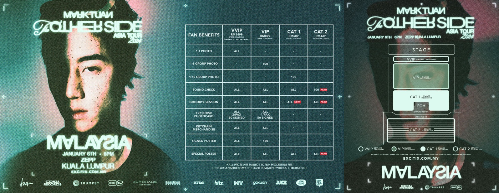 Mark Tuan 吉隆坡站票价