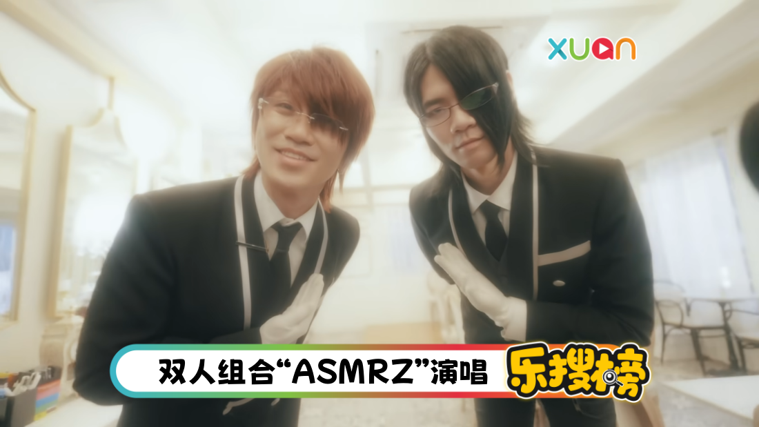 azmr-01.png