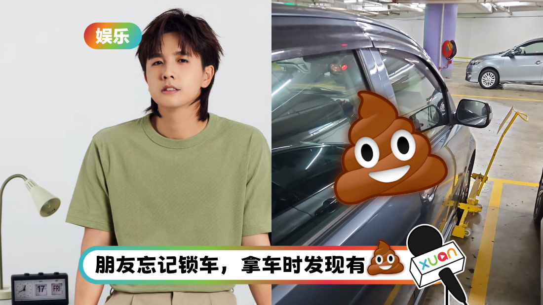 changyong-carshit-cover.png
