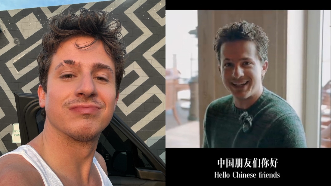 Charlie Puth 无缘《歌手2024》
