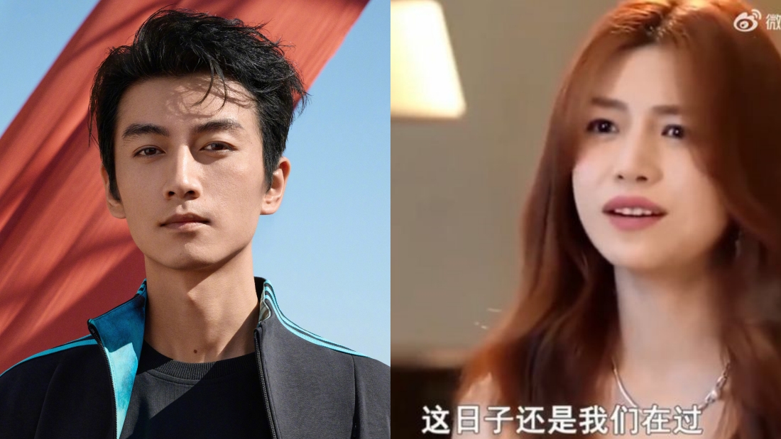 陈晓 陈妍希