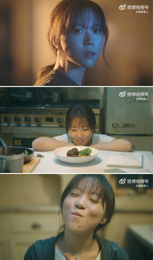 窦靖童