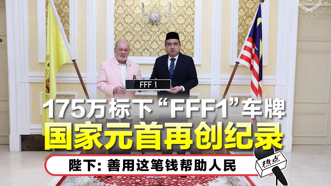 fff1.jpg