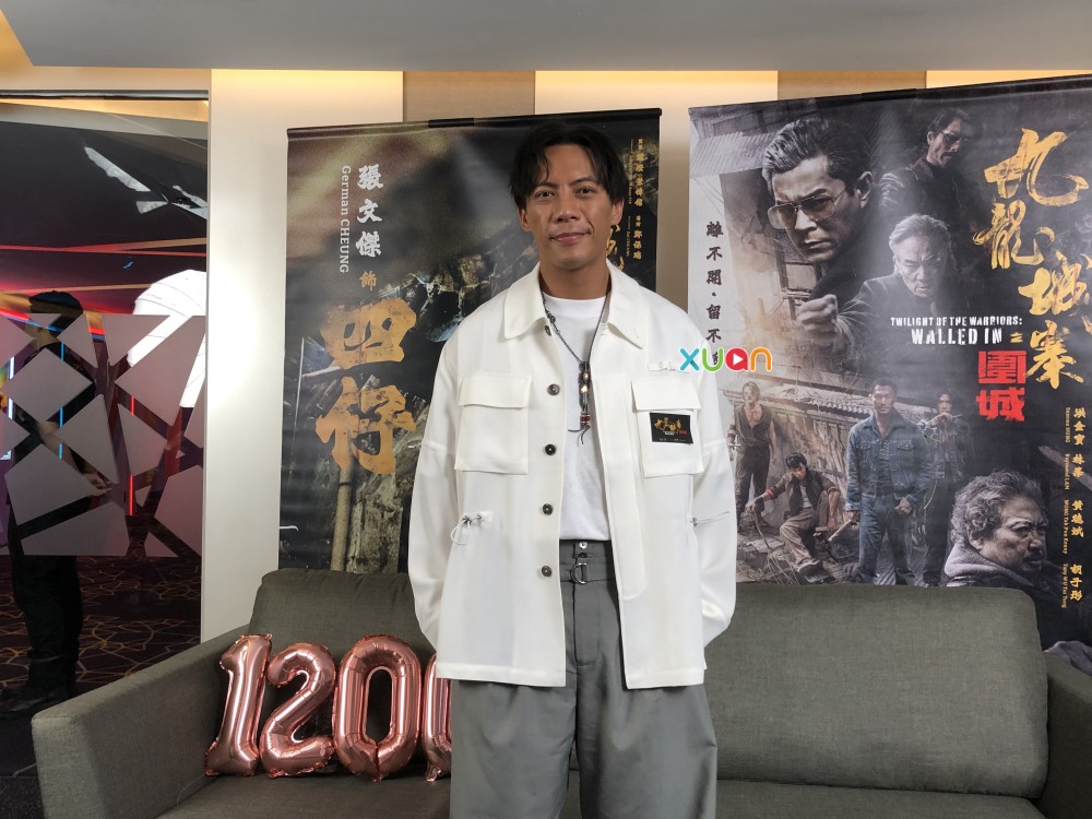 张文杰