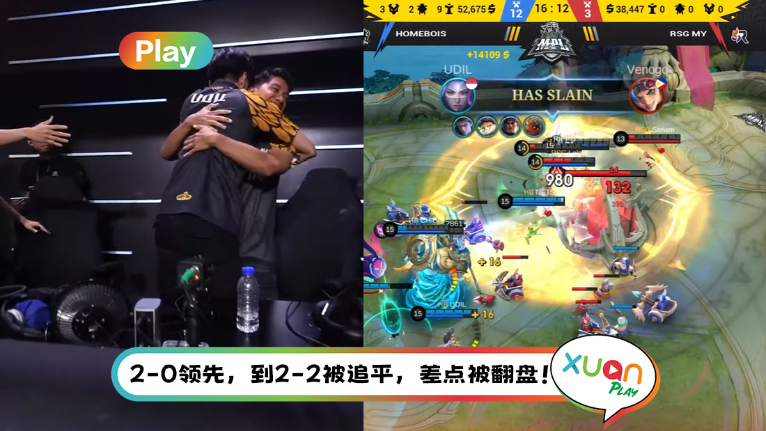 hb-back-in-finals.jpg