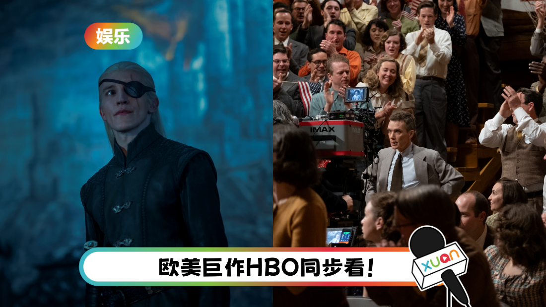 hbo.png