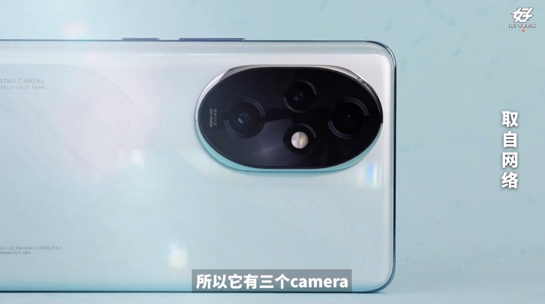 Honor 200 Pro