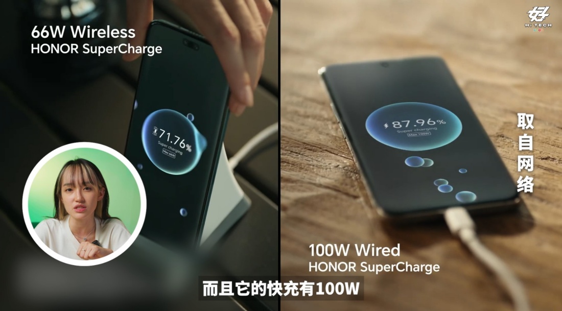 Honor 200 Pro XUAN 好 Hi TECH Fast Charge
