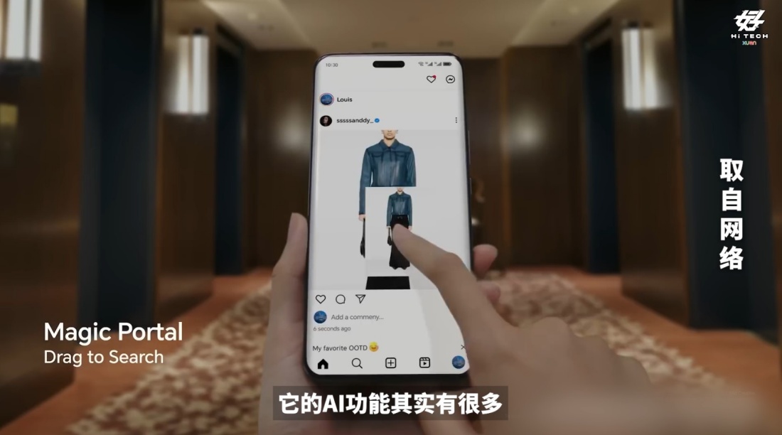 Honor 200 Pro XUAN 好 Hi TECH AI