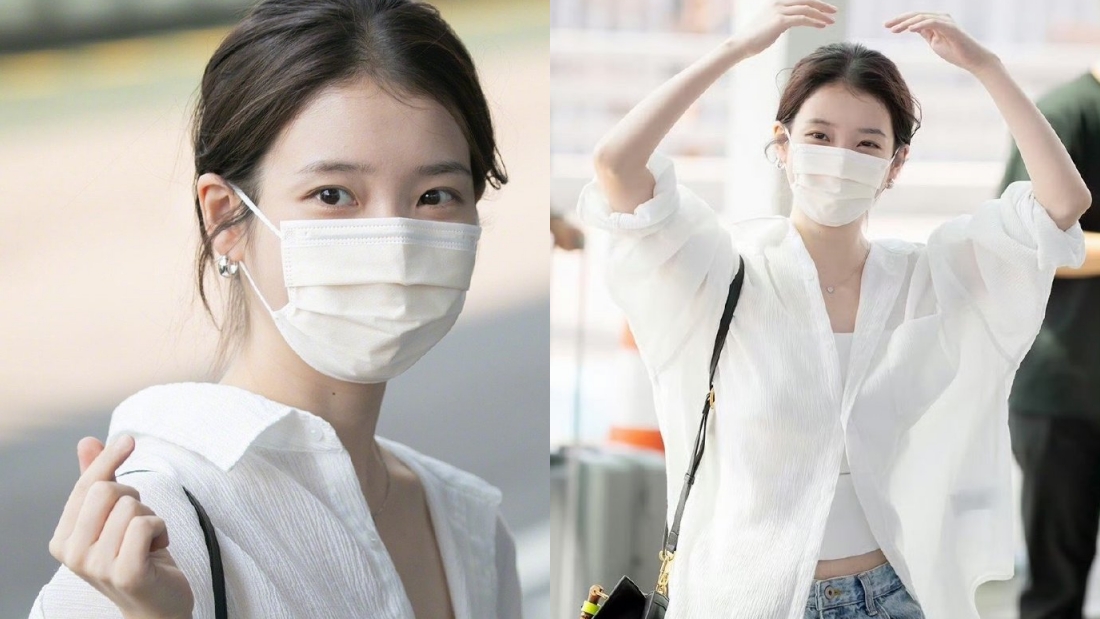 IU