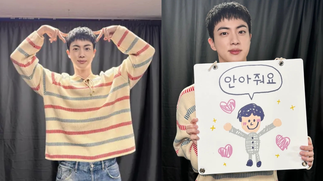 BTS Jin